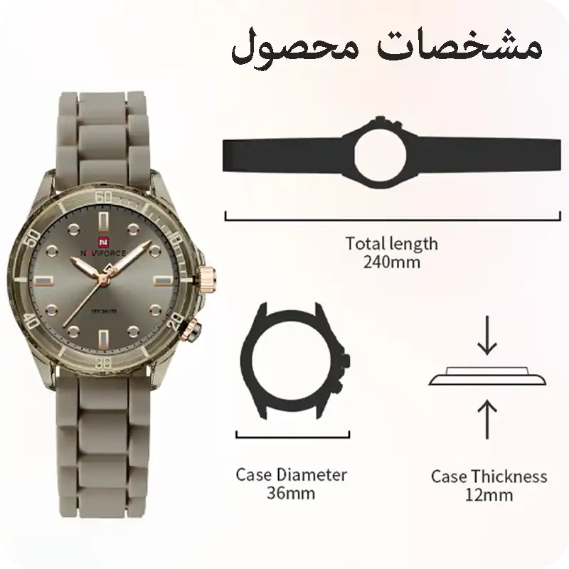 NF 7115 gygy 03.webp